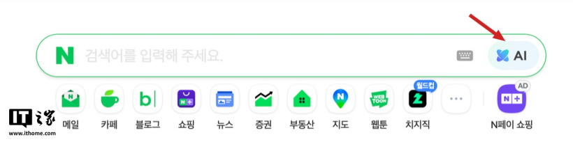 挑战不可能，足彩网带您领略竞猜的无限魅力 - 足彩网