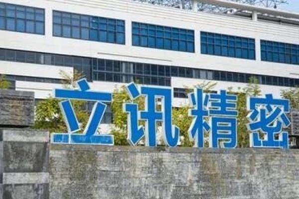 世界杯竞猜：掌握冠亚军预测技巧 - 足彩网
