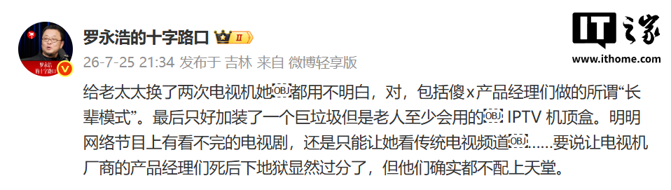 挑战不可能，足彩网带您领略竞猜的无限魅力 - 足彩网