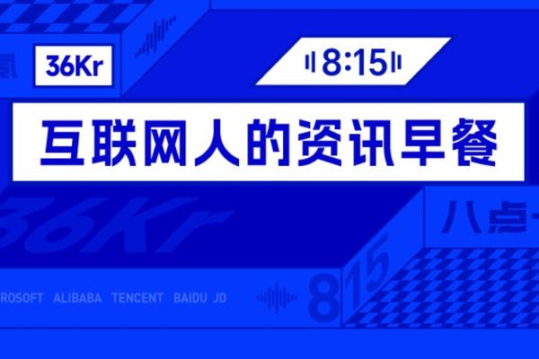 世界杯竞猜：掌握冠亚军预测技巧 - 足彩网
