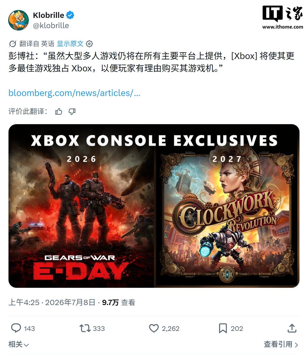 世界杯竞猜：掌握冠亚军预测技巧 - 足彩网