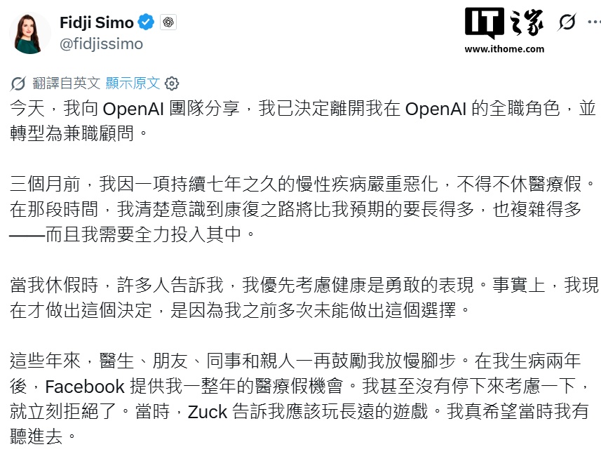 世界杯竞猜：掌握冠亚军预测技巧 - 足彩网