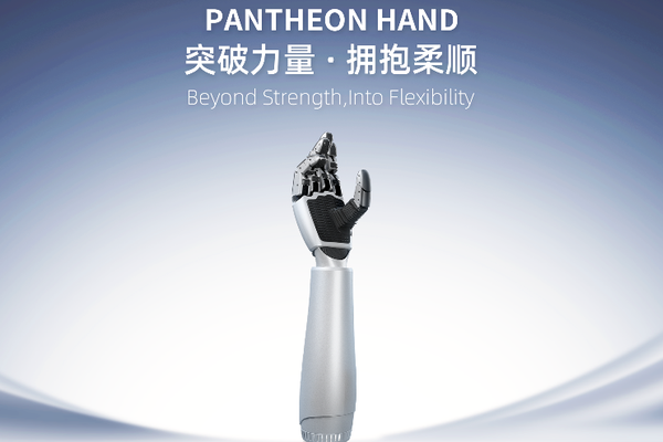 挑战不可能，足彩网带您领略竞猜的无限魅力 - 足彩网
