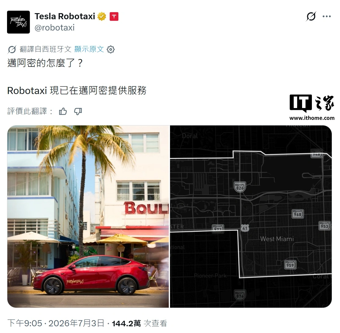 世界杯竞猜：掌握冠亚军预测技巧 - 足彩网