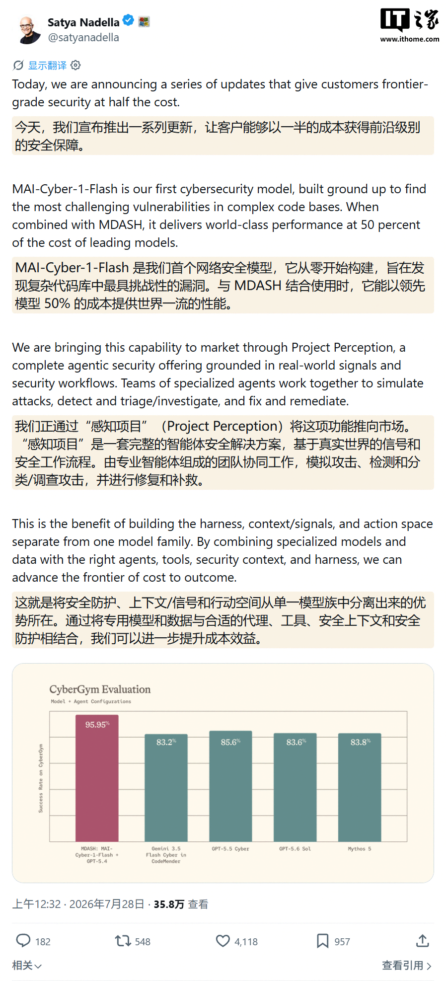挑战不可能，足彩网带您领略竞猜的无限魅力 - 足彩网